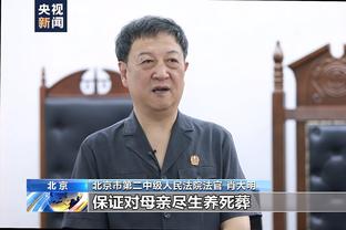 ?这场面真没见过！杜兰特生涯首次0罚球砍下40+！