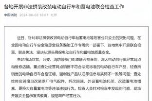 津媒：国奥队开启冲刺备战模式，陶强龙、谢文能被寄予厚望